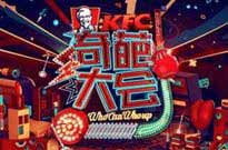 健身后如何选择饮食食谱