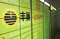 如何让孩子有一个好性格
