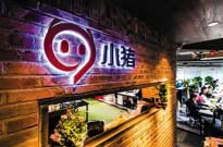 最齐全戒指戴法大全