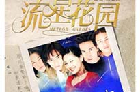 最齐全戒指戴法大全