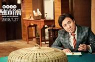 最齐全戒指戴法大全