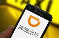 如何让孩子有一个好性格