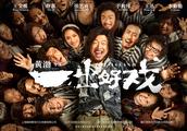 怎么让头发变多？