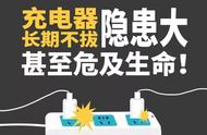 如何让孩子有一个好性格