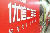 如何让孩子有一个好性格