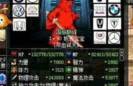健身后如何选择饮食食谱