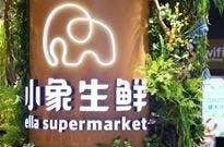 如何让孩子有一个好性格